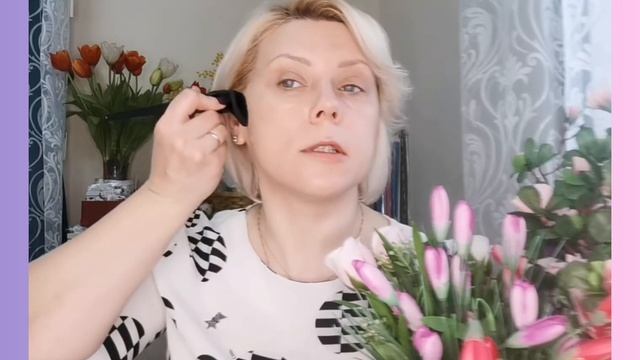 ИДЕАЛЬНЫЙ ТОН!