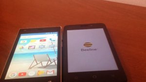 Beeline pro 4 VS Beeline pro 5 (Speed test)!