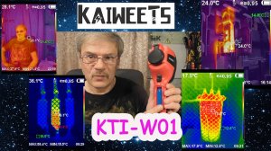 Тепловизор KTI-W01 от Kaiweets