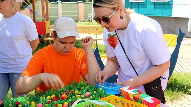 День защиты детей смотреть онлайн