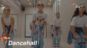 Dancehall - Академия танца