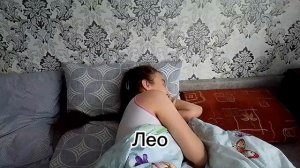 Тихий час