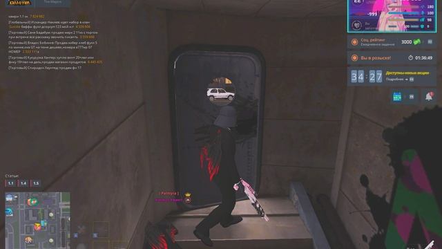 71 смотреть онлайн