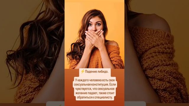 Психолог Лилия Кутдусова #психолог #психология #психологуфа #лилиякутдусова