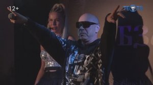 Олег Пахомов Русский Стилль К морю 2024