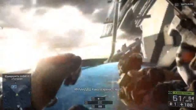 обзор игры battlefield 4 смотреть онлайн