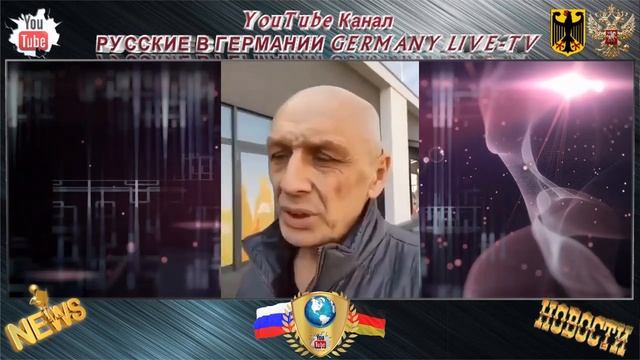 ЭТО НЕ ПОКАЖУТ ПО УКРАИНСКОМУ ТВ ! БЫВШИЙ БАНДЕРОВЕЦ ГОВОРИТ ПРАВДУ ОБ УКРАИНЕ ! смотреть онлайн