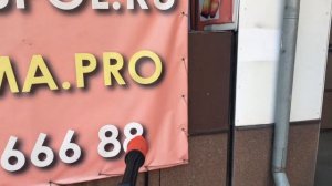 Видеообзор аккумуляторной поративной мойки высокого давления