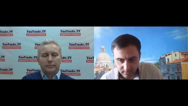 YouTrade.TV представляет: Антон Шайнер (Москва) смотреть онлайн