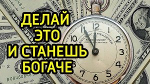 2часть Рекрутинг-главный навык роста.