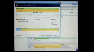 Установка Windows 7 из образа Acronis