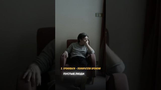 🔵 Как управлять временем. Тайм-менеджмент успешных людей #успех #мотивация #время #строительство