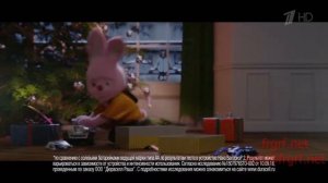 Реклама на ТВ. Батарейки Duracell Ultra Power. Федеральная Рекламная Группа.