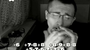 Shape of my heart (Sting) harmonica tabs