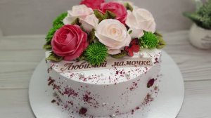 Торт для МАМЫ!