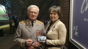 Скрябин Виталий Александрович