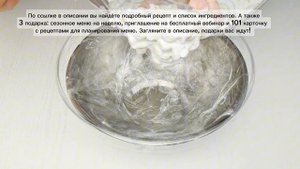ТОРТ из ПЕЧЕНЬЯ "РЫБКИ" БЕЗ ВЫПЕЧКИ со сгущенкой и сметаной | Меню недели | Кулинарная школа