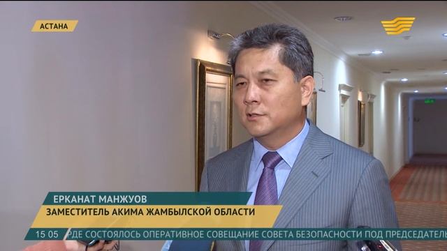 Продукты с юга продадут в Астане со скидкой 50 процентов