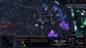 Как выйти в АЛМАЗ через квалификацию в StarCraft 2 LotV c ZERGTV ?
