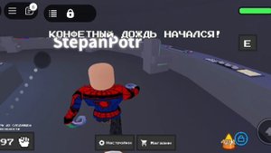 ПОКАЗЫВАЮ ещё ВСЯКИЕ ШТУКИ! (войны способностей)