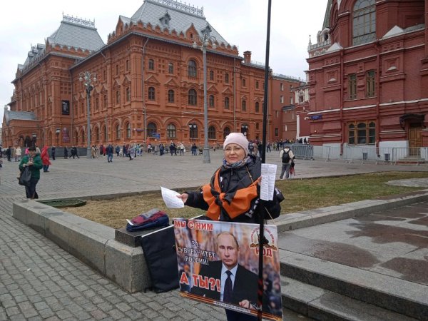 Награждение пикетчиков НОД