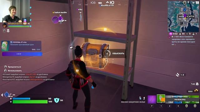 Всем привет! Внезапно - fortnite в форточке смотреть онлайн