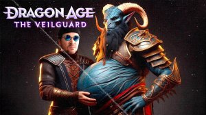 ВОТ ЭТО ПОВОРОТ! 🔴 LIVE - BADVO1CE / Dragon Age: The Veilguard (ч.2)