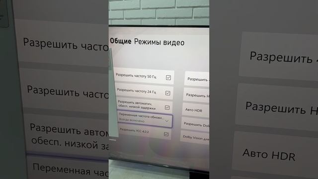 ИГРОВОЙ ТВ ДО 100000 р в 2024 г! #tcl #pro100tehnika #про100техника #qdminiled #miniled