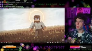 КИРИЛЛ СМОТРИТ: Греня - Гимн СП5 - СПшер - (Хит 2023) (слив Майншилда 2023) - SHAMAN - Я РУССКИЙ