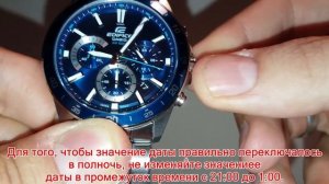 Casio Edifice EFV-570D-2A