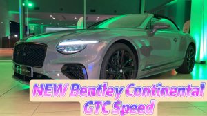 НОВЫЙ Bentley Continental GTC Speed (2025) - обзор интерьера и экстерьера