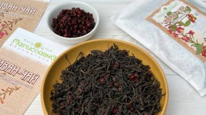 Иван-чай "Мариславна"