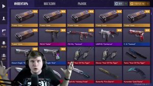 СЕНДСТОУН ПЕРЕДЕЛАЮТ? НОВАЯ КАРТА?