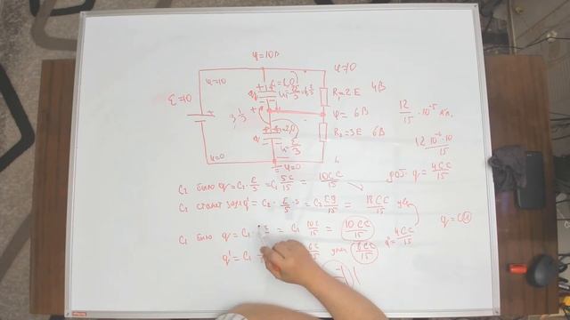 УБОЙНЫЙ КОНДЮК ДЛЯ МАКСИМА смотреть онлайн