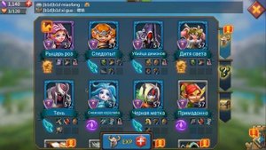 Какого героя покрасить следующим? Гайд Lords Mobile!
