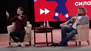 Аристарх Венес об высказываниях уехавных артистов на тему СВО