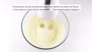 Как испечь торт "ПЬЯНАЯ ВИШНЯ": Проверенный классический рецепт | Меню недели | Кулинарная школа