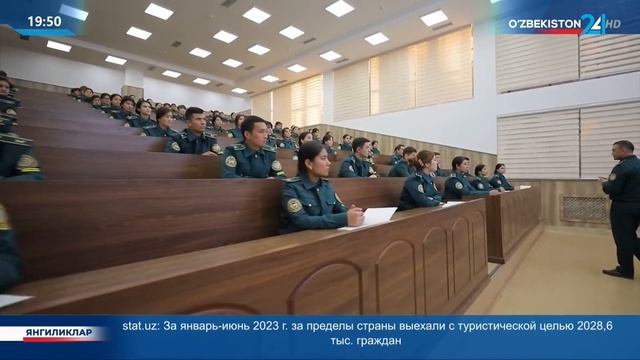 Комментарий к Постановлению Президента смотреть онлайн