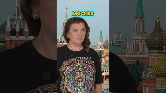 Видео просто "слива"! О чём речь?