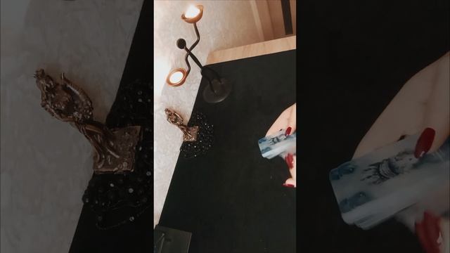 Его тайные мысли о вас