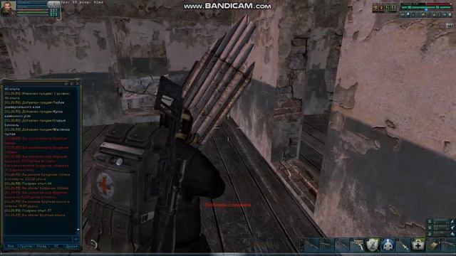 SZoneOnline 2018 11 24 01 25 12 499 смотреть онлайн