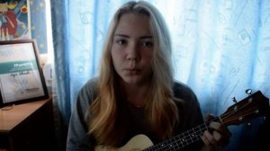Разбор песни Нервы - Привет, лови!(на укулеле)