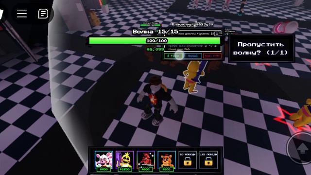 мы с Ильёй играем робокс смотреть онлайн