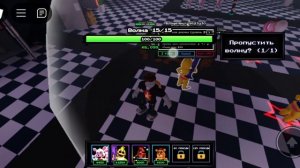 мы с Ильёй играем робокс