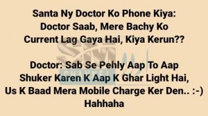 Girl And Boy Funny Urdu Jokes By SM Urdu TV