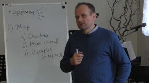 Лекция 2. Книга Откровение Иоанна. Лектор: Андрей Кравцев.