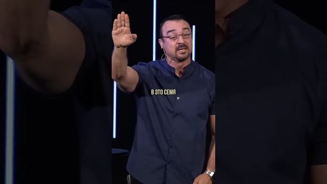 «ДЛЯ ТВОРЕНИЯ, НАСТОЯЩЕЕ СЧАСТЬЕ, В ПОДЧИНЕНИИ ТВОРЦУ» Пастор Андрей Шаповалов