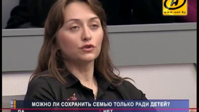 Открытый формат. Разводы 24