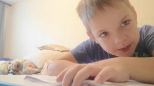 Ученье увлекательная сказка.