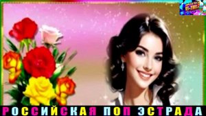 КАТЯ РОСТОВА.ЧЕРЕЗ ГОДА.2024